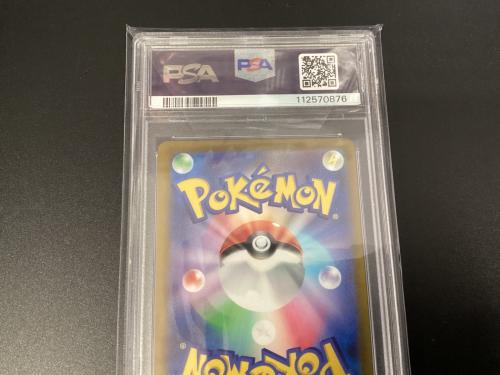 ミュウツーV ポケモンカード 074/071 SR @