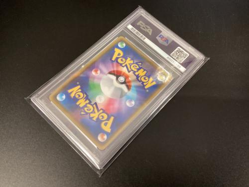 リザードンVMAX ポケモンカード 308/190 SSR @