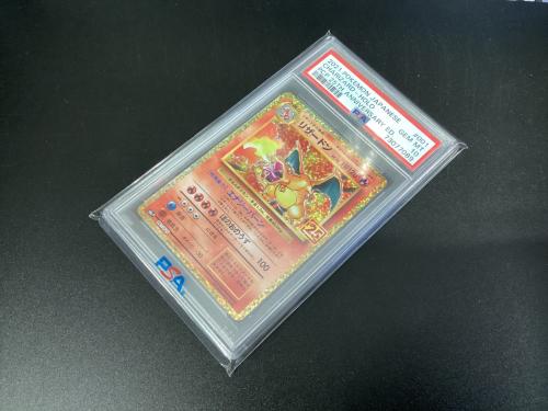 リザードンLV76 ポケモンカード 001/025 @