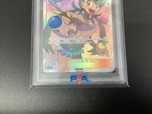 マオ ポケモンカード 055/050 SR
