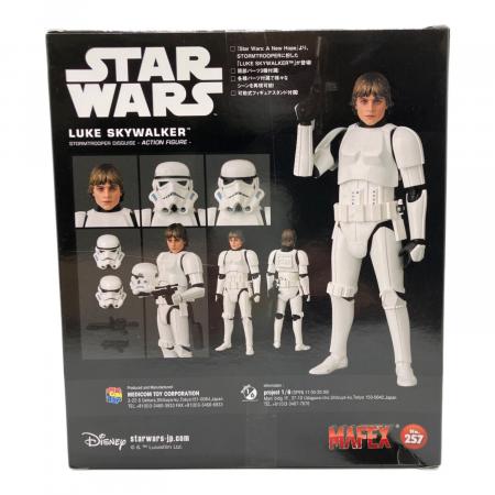 STAR WARS (スターウォーズ) ルーク・スカイウォーカー フィギュア