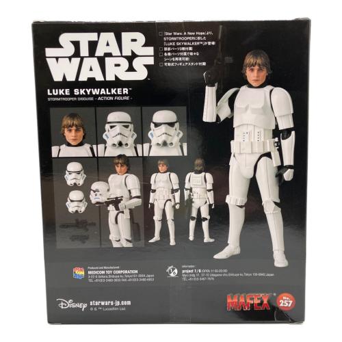 STAR WARS (スターウォーズ) ルーク・スカイウォーカー フィギュア MEDICOM TOY