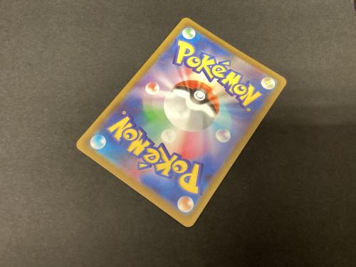 メガゲッコウガ ポケモンカード 114/083 SAR
