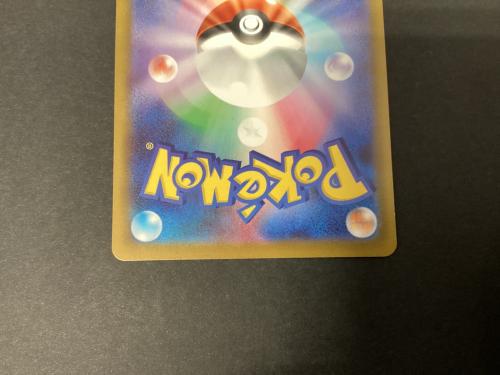 メガゲッコウガ ポケモンカード 114/083 SAR