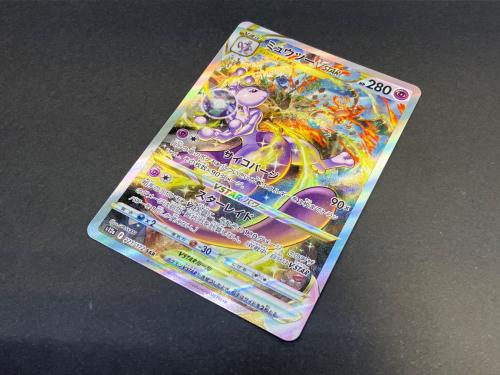 ミュウツー ポケモンカード 221/172 SAR