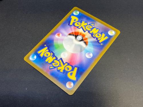 ミュウツー ポケモンカード 221/172 SAR