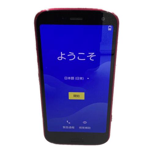 docomo (ドコモ) らくらくフォン F-52B