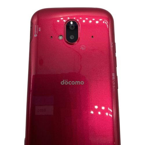 docomo (ドコモ) らくらくフォン F-52B