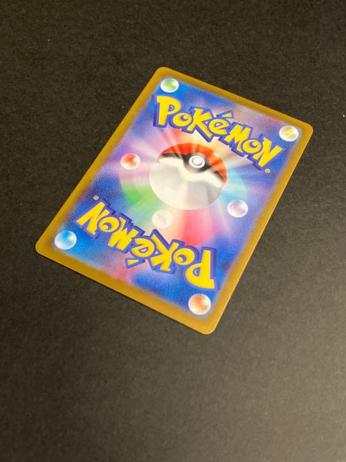 リーリエの決心 ポケモンカード 091/063 SAR