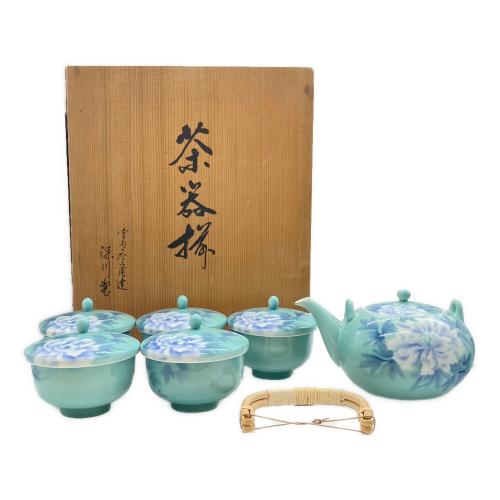 深川製磁 (フカガワセイジ) 湯呑み揃え