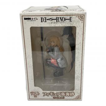 DEATH NOTE　ラスト賞 フィギュア DMMくじ 弥海砂