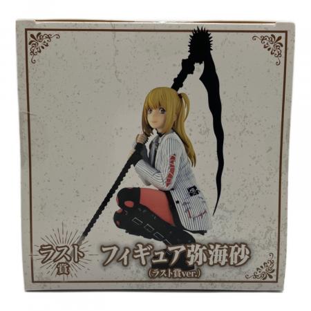 M*ろ様 DMMくじ　DEATH NOTE　A賞　弥海砂　フィギュア　単騎 DMMくじ 弥海砂 A賞 開封品 おまけ3Dポストカード デスノート death