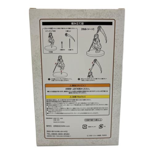 DEATH NOTE　ラスト賞 フィギュア DMMくじ 弥海砂