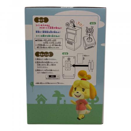 一番くじ どうぶつの森 おかえり！ハッピーメモリーズ B賞 タヌポート