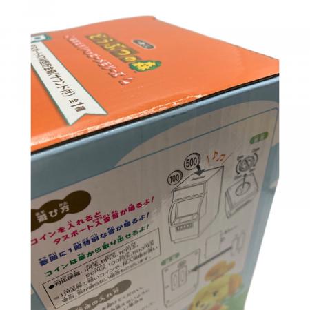 一番くじ どうぶつの森 おかえり！ハッピーメモリーズ B賞 タヌポート