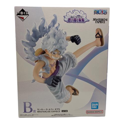 モンキー・D・ルフィ ギア5 MASTERLISE EXPIECE フィギュア 一番くじ
