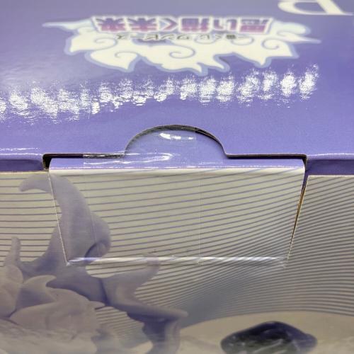 モンキー・D・ルフィ ギア5 MASTERLISE EXPIECE フィギュア 一番くじ