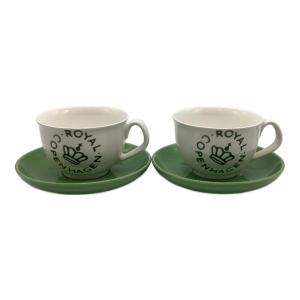 ROYAL COPENHAGEN (ロイヤル・コペンハーゲン) カップ&ソーサー フルーテッド・シグネチャー