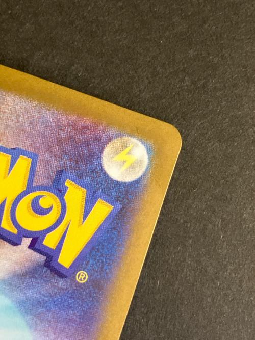 メガサーナイトex ポケモンカード 087/063 SAR