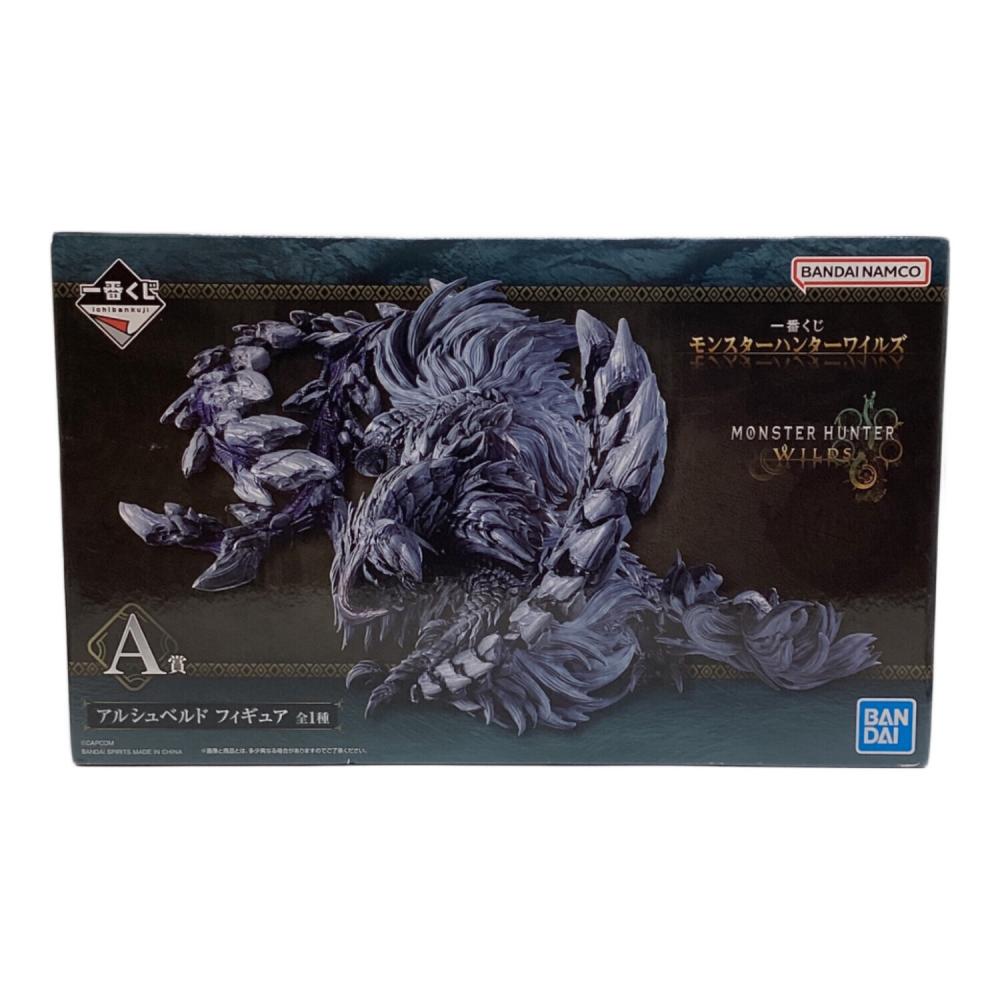 モンスターハンター 一番くじ アルシュベルド A賞 フィギュア