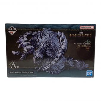 モンスターハンター 一番くじ アルシュベルド A賞 フィギュア