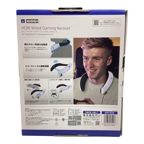 HORI (ホリ) ゲーミングネックセット SPF-009