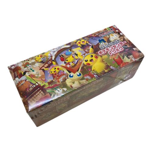 ポケモンセンタートウホク ポケモンカードBOX