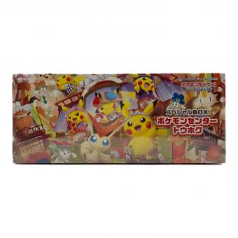 スペシャルBOX ポケモンセンタ-トウホク ポケモンカードボックス