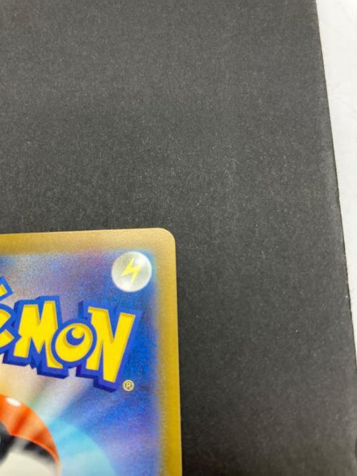 メガリザードンEX ポケモンカード 223/193 MA ケース入り