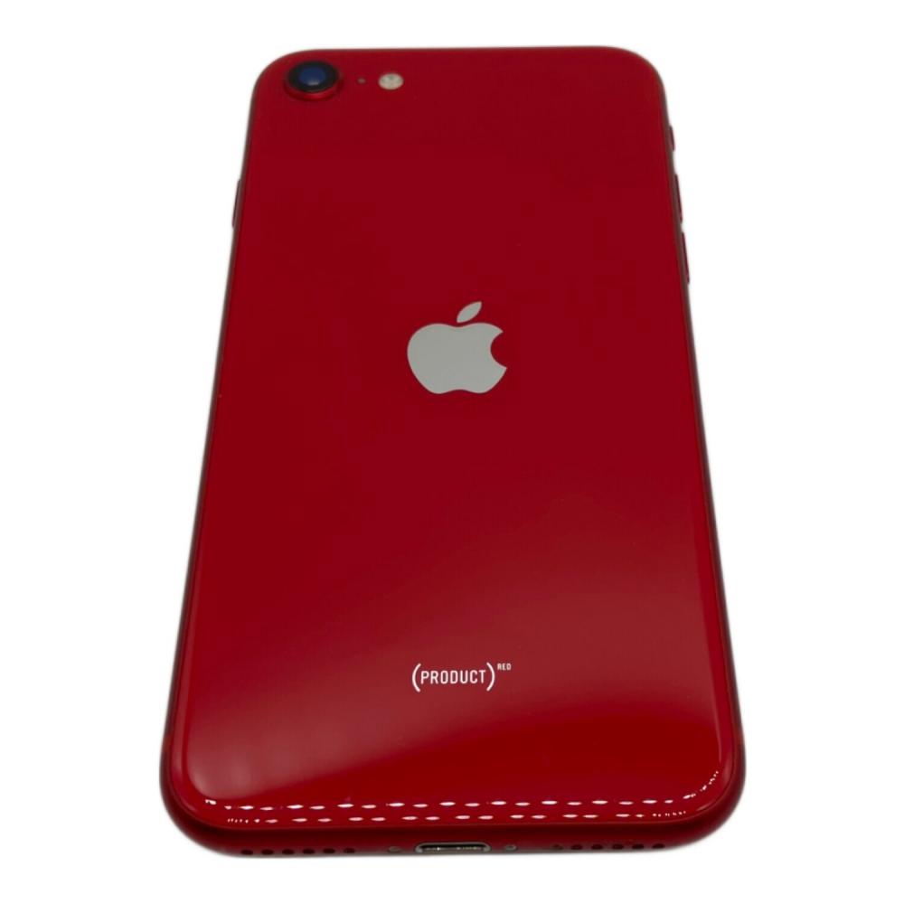 Apple (アップル) iPhone SE(第2世代) MHGR3J/A｜トレファクONLINE
