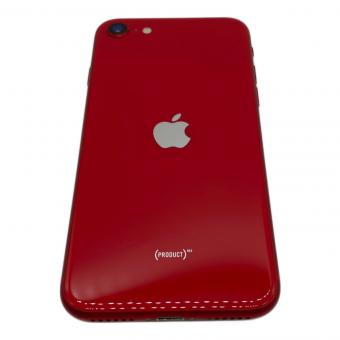 Apple (アップル) iPhone SE(第2世代) MHGR3J/A