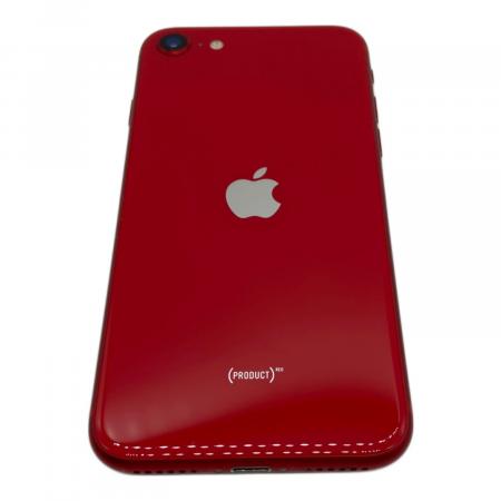 Apple (アップル) iPhone SE(第2世代) MHGR3J/A｜トレファクONLINE