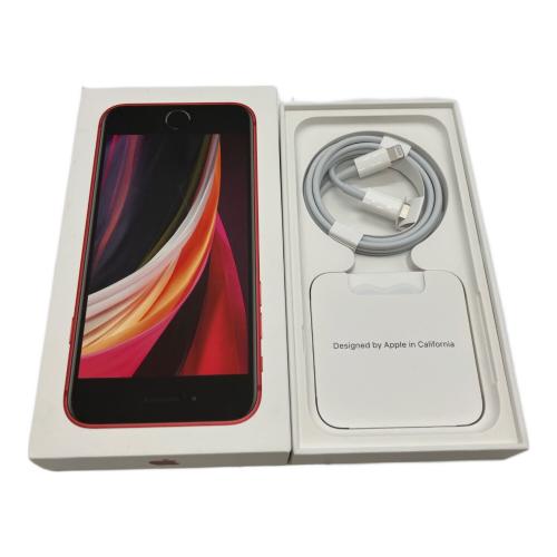 Apple (アップル) iPhone SE(第2世代) MHGR3J/A