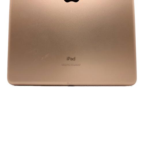 Apple (アップル) iPad(第8世代) MYLE2J/A