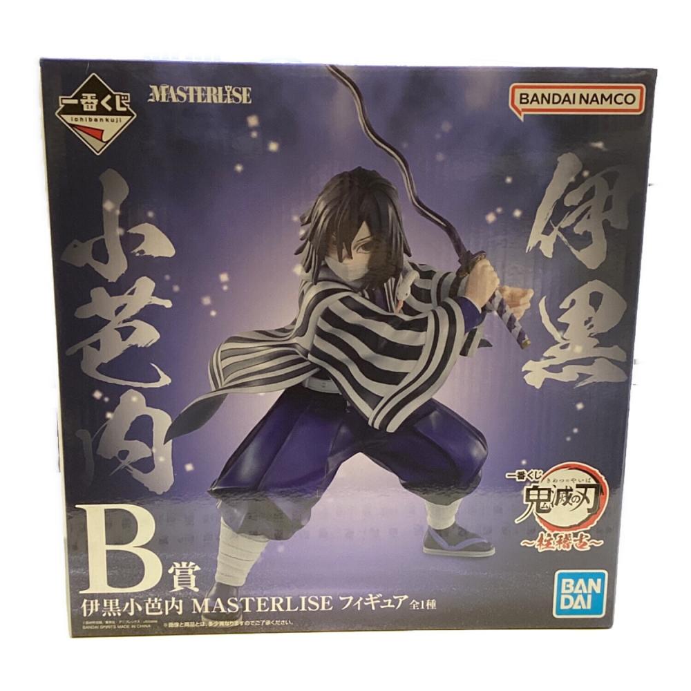 リ*ス様 一番くじ鬼滅の刃～柱稽古～B賞伊黒小芭内MASTERLISEフィギュア アニメ「鬼滅の刃」 XrossLink フィギュア“伊黒小芭内”－柱稽古編