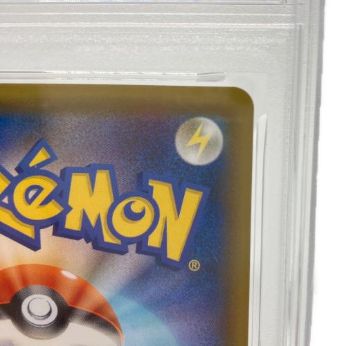 エリカのおもてなし ポケモンカード SR PSA10