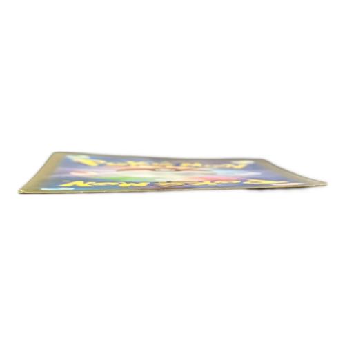 ピカチュウ ポケモンカード 173/165 AR