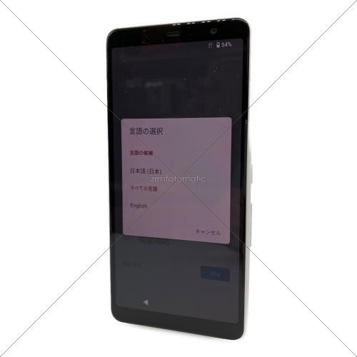 docomo (ドコモ) arrows F-41B