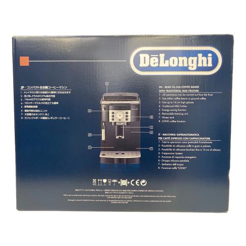 DeLonghi (デロンギ) コーヒーメーカー ECAM22112 2019年発売モデル
