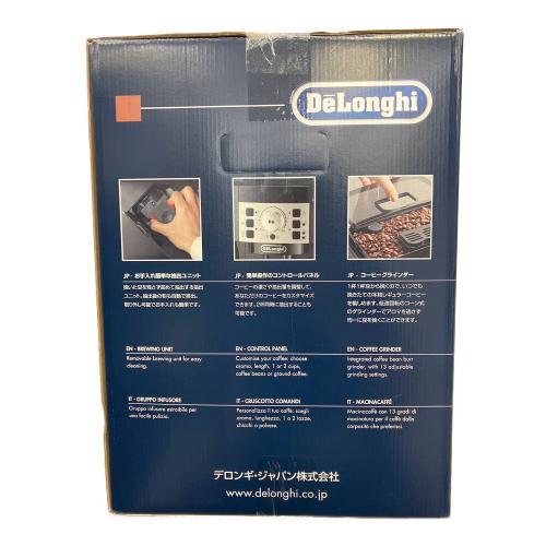 DeLonghi (デロンギ) コーヒーメーカー ECAM22112 2019年発売モデル