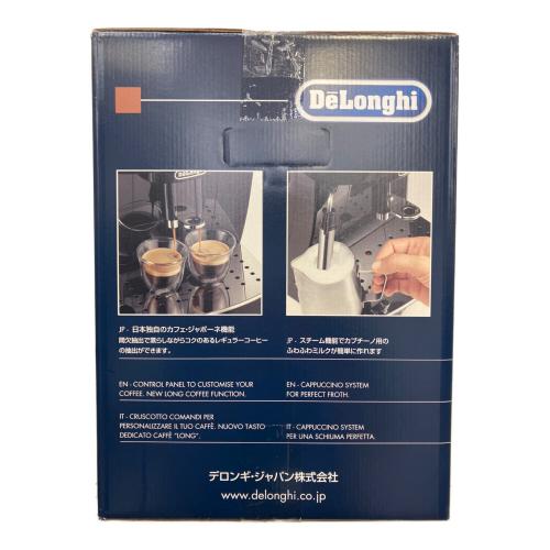DeLonghi (デロンギ) コーヒーメーカー ECAM22112 2019年発売モデル