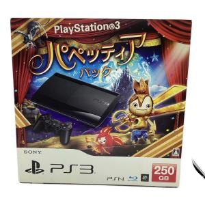 SONY (ソニー) PlayStation3 CEJH-10028