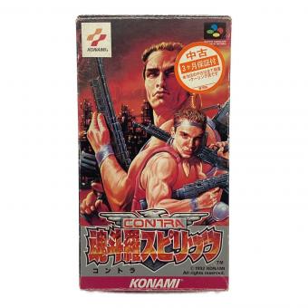 Nintendo (ニンテンドー) 魂斗羅スピリッツ スーパーファミコン用ソフト -