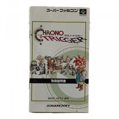Nintendo (ニンテンドー) クロノトリガー スーパーファミコン用ソフト