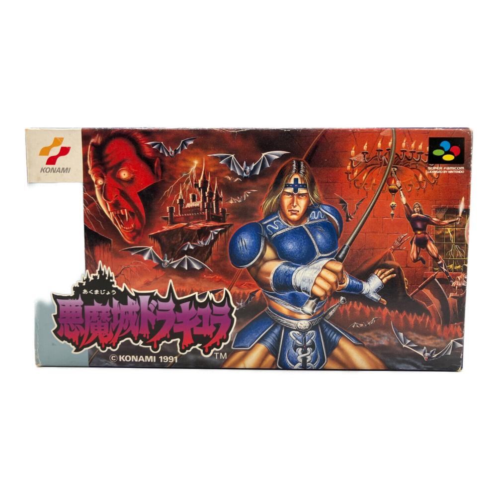 Nintendo (ニンテンドー) 悪魔城ドラキュラ スーパーファミコン用