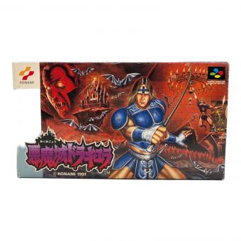 Nintendo (ニンテンドー) 悪魔城ドラキュラ スーパーファミコン用ソフト -