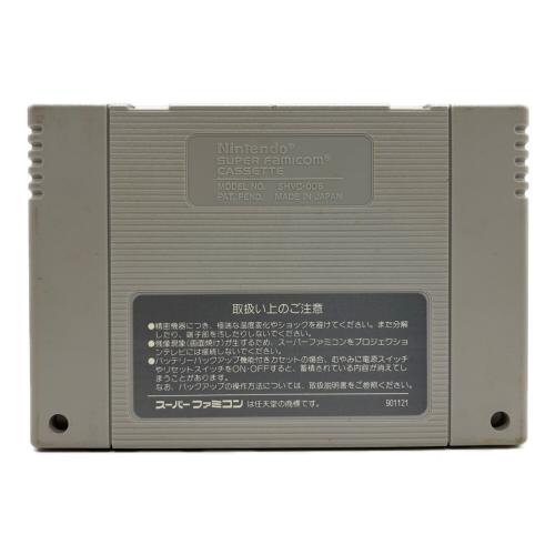 Nintendo (ニンテンドー) 悪魔城ドラキュラ スーパーファミコン用ソフト -