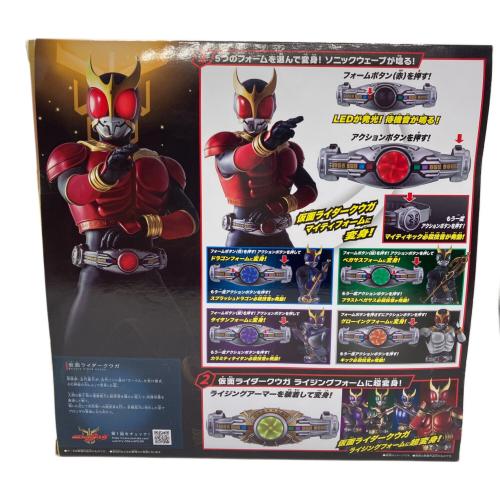 DX変身ベルトアークルライジングセット 仮面ライダー クウガ