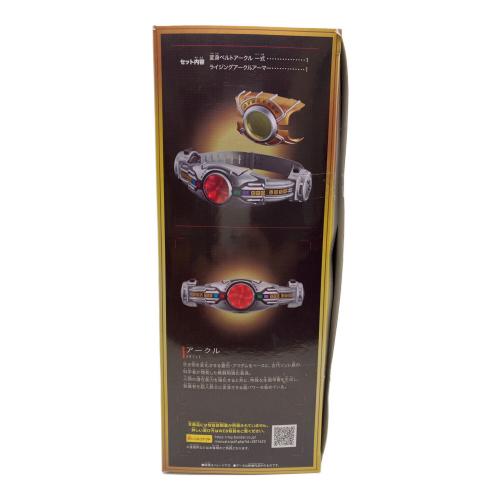 DX変身ベルトアークルライジングセット 仮面ライダー クウガ