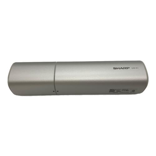 SHARP (シャープ) 超音波ウォッシャー UW-X1-S